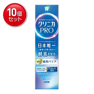 yňI܂Ƃߔ×10_ZbgzCI NjJPRO plus oA n~KL 95g  򕔊Oi