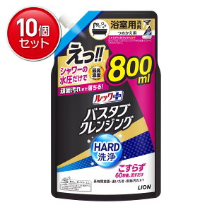 yňI܂Ƃߔ×10_ZbgzCI bNvX oX^u NWO HARD ߂pTCY 800mL p