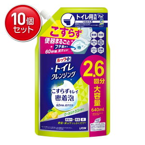 yňI܂Ƃߔ×10_ZbgzCI bNvX gC NWO N[VgX̍ ߂p 640mL gCp