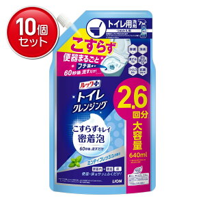 yňI܂Ƃߔ×10_ZbgzCI bNvX gC NWO ~eBtbV̍ ߂p 640mL gCp