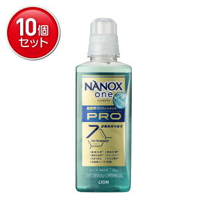 yňI܂Ƃߔ×10_ZbgzCI imbNX NANOX one PRO {  600g p