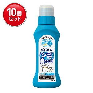 yňI܂Ƃߔ×10_ZbgzCI CI gbv NANOX imbNX V~p {160g@ ܂Ƃߔ! ( 4903301527039 )