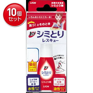 yňI܂Ƃߔ×10_ZbgzCI gbv V~Ƃ背XL[zV[g 5 17ml Êǂ̃V~1{ŗƂV~Ƃ܁@ ܂Ƃߔ! ( 4903301723868 )