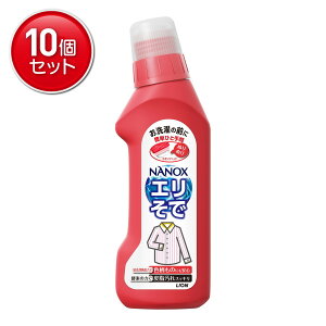 yňI܂Ƃߔ×10_ZbgzCI gbvvPA肻ŗp250ml@ ܂Ƃߔ! ( 4903301745525 )