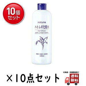 yňI܂Ƃߔ×10_ZbgzC~ i`G ngMϐ XLRfVi[ 500ml {́@ ( 4903335693601 )