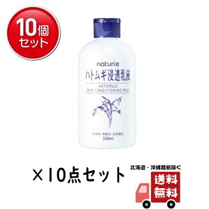 yňI܂Ƃߔ×10_ZbgzC~ i`G ngM Z t XLRfVjO ~N 230ml {́@(4903335696855)