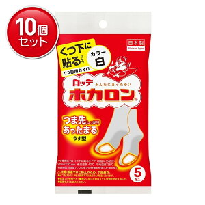 yňI܂Ƃߔ×10_ZbgzbeNY zJ \ p 5 @(4903336274014)