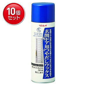 yňI܂Ƃߔ×10_ZbgzC փhAp ₾bNX 220ML ( bNX ) @ ܂Ƃߔ! ( 4903339196214 )