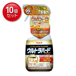 yňI܂Ƃߔ×10_ZbgzC Egn[hN[i[ oXp 700ML@ ( | C vdl ) ( 4903339414813 )