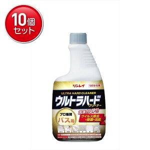 yňI܂Ƃߔ×10_ZbgzC Egn[hN[i[ oXp p 700ml