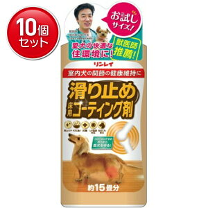 yňI܂Ƃߔ×10_ZbgzC ~ p R[eBO 15p