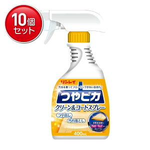 yňI܂Ƃߔ×10_ZbgzC sJ N[ & R[gXv[ 400mL