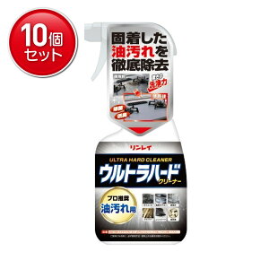 yňI܂Ƃߔ×10_ZbgzC Egn[hN[i[ p 700ML ( |  ) ( 4903339711615 )