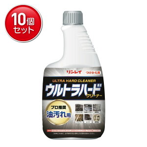 yňI܂Ƃߔ×10_ZbgzC Egn[hN[i[ p p tւ{g 700mL