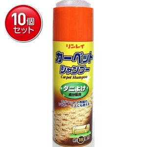 yňI܂Ƃߔ×10_ZbgzC J[ybgVv[ _j悯 480ml 18 L& ( ̍ ) J[ybgpN[i[@ ܂Ƃߔ! ( 4903339747010 )