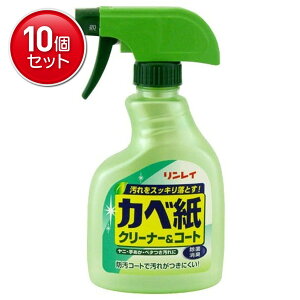 yňI܂Ƃߔ×10_ZbgzC ׎N[i[&R[g 400ML u₩ȃn[u̍ rj[׎AXCb`܂AƖ̐( 4903339752519 )