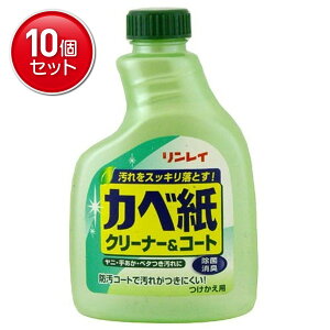 yňI܂Ƃߔ×10_ZbgzC JxN[i[&R[g t 400ml rj[׎AXCb`܂AƖ̐Ɂ@ ܂Ƃߔ! ( 4903339752618 )