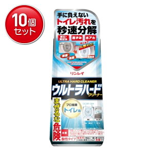 yňI܂Ƃߔ×10_ZbgzC Egn[hN[i[ gCp 500g