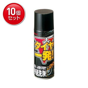 yňI܂Ƃߔ×10_ZbgzC ^Cꔭ 420ml