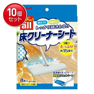 yňI܂Ƃߔ×10_ZbgzyCzyI[zI[N[i[V[gy8z@ ܂Ƃߔ! ( 4903339980677 )