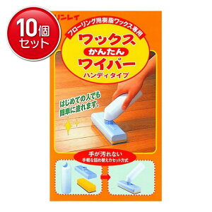 yňI܂Ƃߔ×10_ZbgzC bNX񂽂񃏃Cp[ nfB^Cv@ ܂Ƃߔ! ( 4903339982107 )