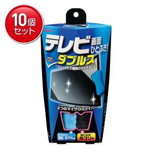 yňI܂Ƃߔ×10_ZbgzC erʂЂƂӂ!_uX ( j^[ʐ|p̃hC^Cṽ}CNt@Co[bv ) @ ܂Ƃߔ! ( 4903339983166 )