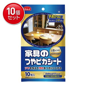 yňI܂Ƃߔ×10_ZbgzC sJV[gƋEؐi10P@ ܂Ƃߔ! ( 4903339987843 )