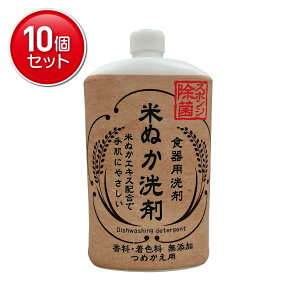 yňI܂Ƃߔ×10_ZbgzPbgΌ Ăʂ Hp ߂p 800ML