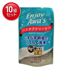 yňI܂Ƃߔ×10_ZbgzPbgΌ oX^uN[i[ ߂p 300ml