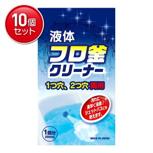 yňI܂Ƃߔ×10_ZbgzPbgΌ t tN[i[ 390ml Cp