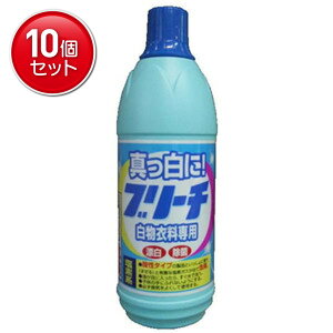 yňI܂Ƃߔ×10_ZbgzPbgΌ ߗpu[` 600ml ߗp̈ߗޗpY܁@ ܂Ƃߔ! ( 4903367302359 )