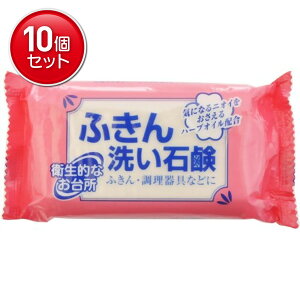 yňI܂Ƃߔ×10_ZbgzPbgΌ ӂ􂢐Ό 135g@ ܂Ƃߔ! ( 4903367303240 )