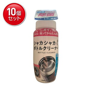 yňI܂Ƃߔ×10_ZbgzPbgΌ {gN[i[ VJVJ{gN[i[ 350g