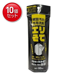 yňI܂Ƃߔ×10_ZbgzPbgΌ ŉp GŐ 80mL