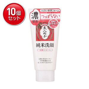 yňI܂Ƃߔ×10_ZbgzA lʂ tH[ 135G ( ăXLPAEĂʂ邨tH[ ) @ ܂Ƃߔ! ( 4903432710300 )