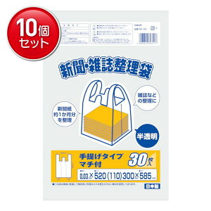 yňI܂Ƃߔ×10_Zbgz^ixH VG 30 