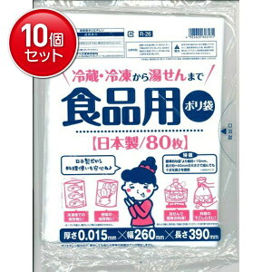 yňI܂Ƃߔ×10_Zbgz^ixH Hip| 80@ R 26 ① Ⓚ瓒܂ ( 4903620603131 )