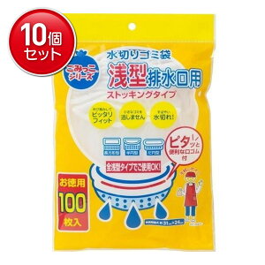 yňI܂Ƃߔ×10_ZbgzlNX^ ؂S~ ^ rp XgbLO^Cv 100