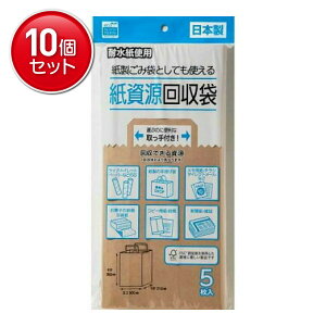 yňI܂Ƃߔ×10_ZbgzlNX^    ϐgp 5