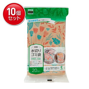 yňI܂Ƃߔ×10_ZbgzlNX^  ؂ S~ {^jJ 20 pbP[WύX̏ꍇ