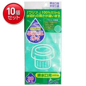 yňI܂Ƃߔ×10_ZbgzlNX^ S~bR|CS 20 rp؂ Lb`ɑu₩ȒWΐF@ ܂Ƃߔ! ( 4903652241158 )