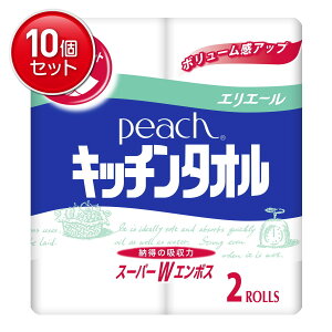 yňI܂Ƃߔ×10_Zbgz剤 GG[ s[` Lb`^I 2[ ( 2d50Jbg×2[ ) @ ( 4904040016433 )