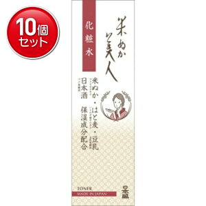 yňI܂Ƃߔ×10_Zbgz{ Ăʂl ϐ 120ml