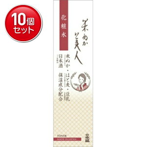 yňI܂Ƃߔ×10_Zbgz{ Ăʂl ϐ 200ml