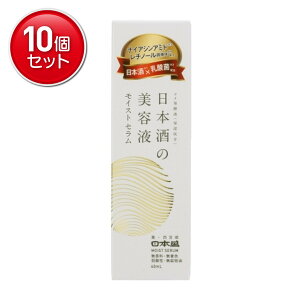 yňI܂Ƃߔ×10_Zbgz{ {̔et CXg 40mL