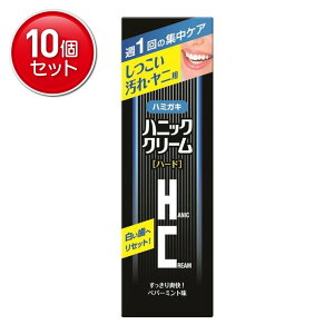 yňI܂Ƃߔ×10_ZbgznjbNEzCg{ njbN N[ n[h 45g