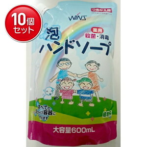 yňI܂Ƃߔ×10_ZbgzECY pAnh\[v eʋl 600ML@(4904112828902)