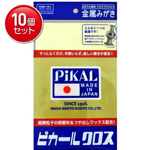 yňI܂Ƃߔ×10_Zbgz{H sJ[NX ݂ @(4904178300503)