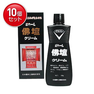 yňI܂Ƃߔ×10_ZbgzsJ[dN[ 150g@ ܂Ƃߔ! ( 4904178320006 )