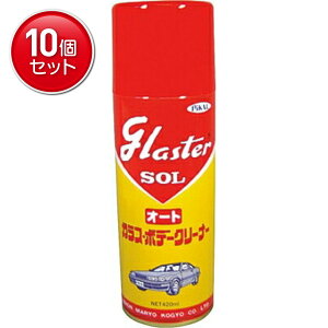 yňI܂Ƃߔ×10_Zbgz{H sJ[ PiKAL KXE{fB[N[i[ OX^[]I[g 420ml@ GA][ ( 4904178400005 )